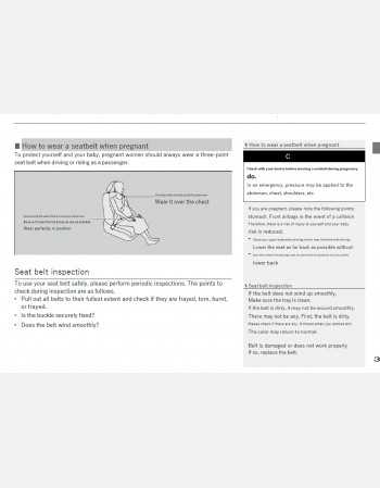 honda stepwagon 2017 owners manual in english